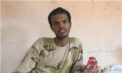 اعتراف اسیر سعودی به نقشه عربستان برای گسترش تروریسم در جنوب یمن