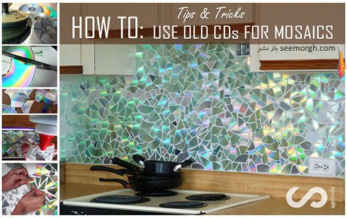 how-to-create-a-mosaic-with-old-cd01.jpg