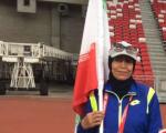 بانوی دونده فارسی، سهمیه حضور در مسابقات جهانی را کسب کرد