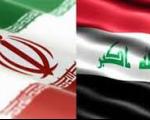 افزایش 15 درصدی قیمت کالاهای صادراتی به عراق